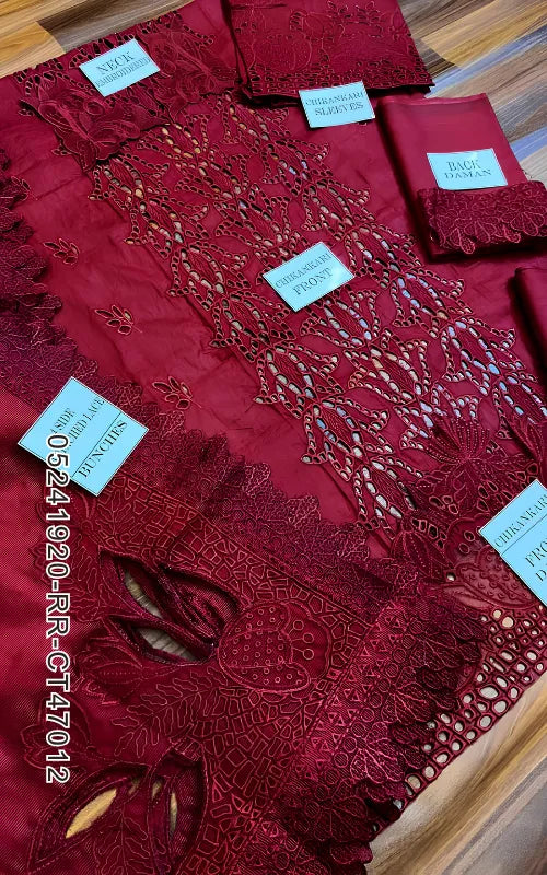 RANG RASIYA ⏐ 05241920-RR-CT47012
