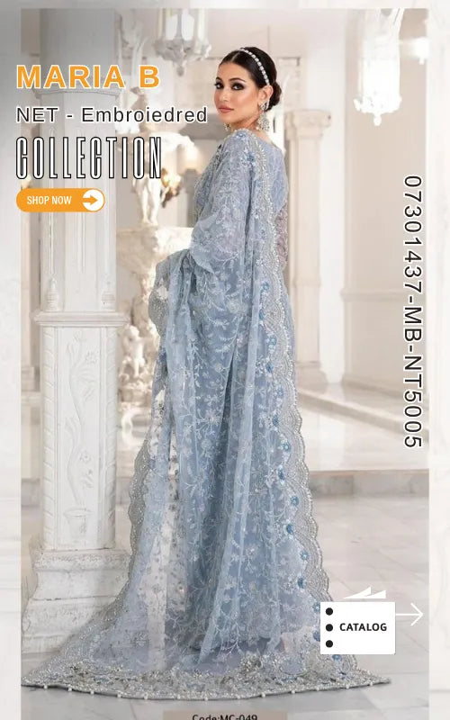 MARIA B ⏐ 07301437-MB-NT5005 ⏐ NET FABRIC ⏐ EMBROIDERED ⏐ UNSTITCHED SAREE