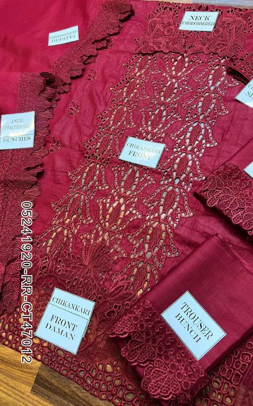 RANG RASIYA ⏐ 05241920-RR-CT47012
