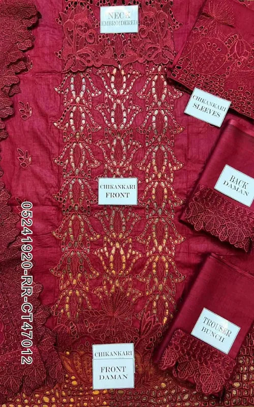 RANG RASIYA ⏐ 05241920-RR-CT47012