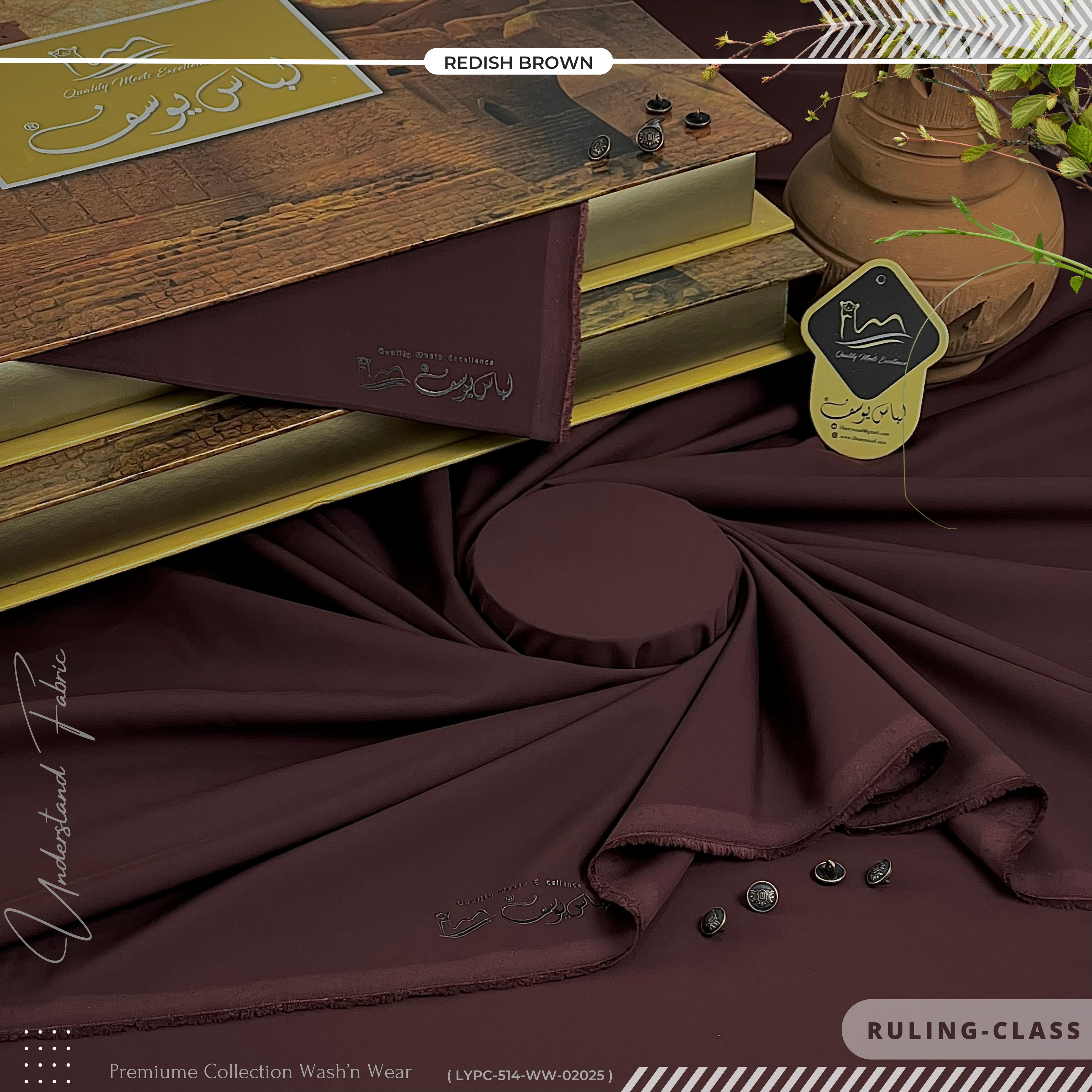 RULING CLASS - Premium - Wash & Wear - Four Season - Reddish Brown