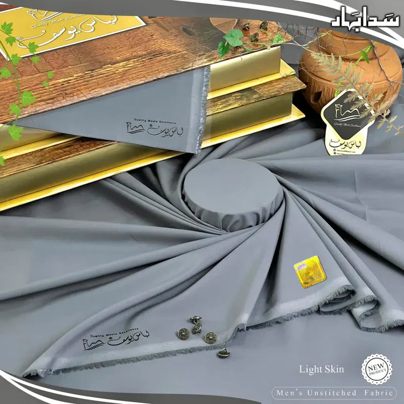 SADA BAHAR | Crafted by Libas e Yousaf | Wash & Wear | Four Season | Light Gray