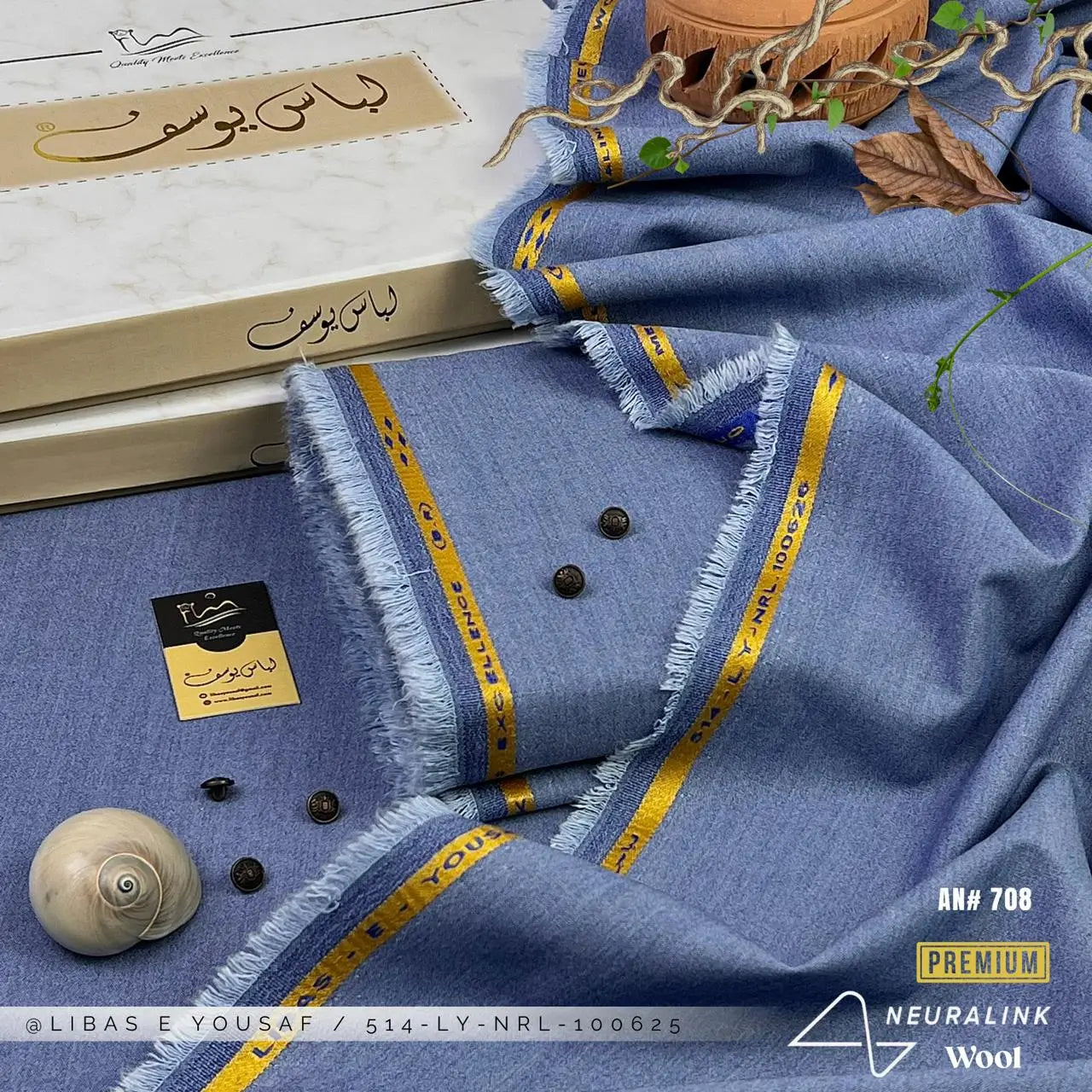 Neura-Link Wool | Crafted by Libas e Yousaf | Shade AN # 708