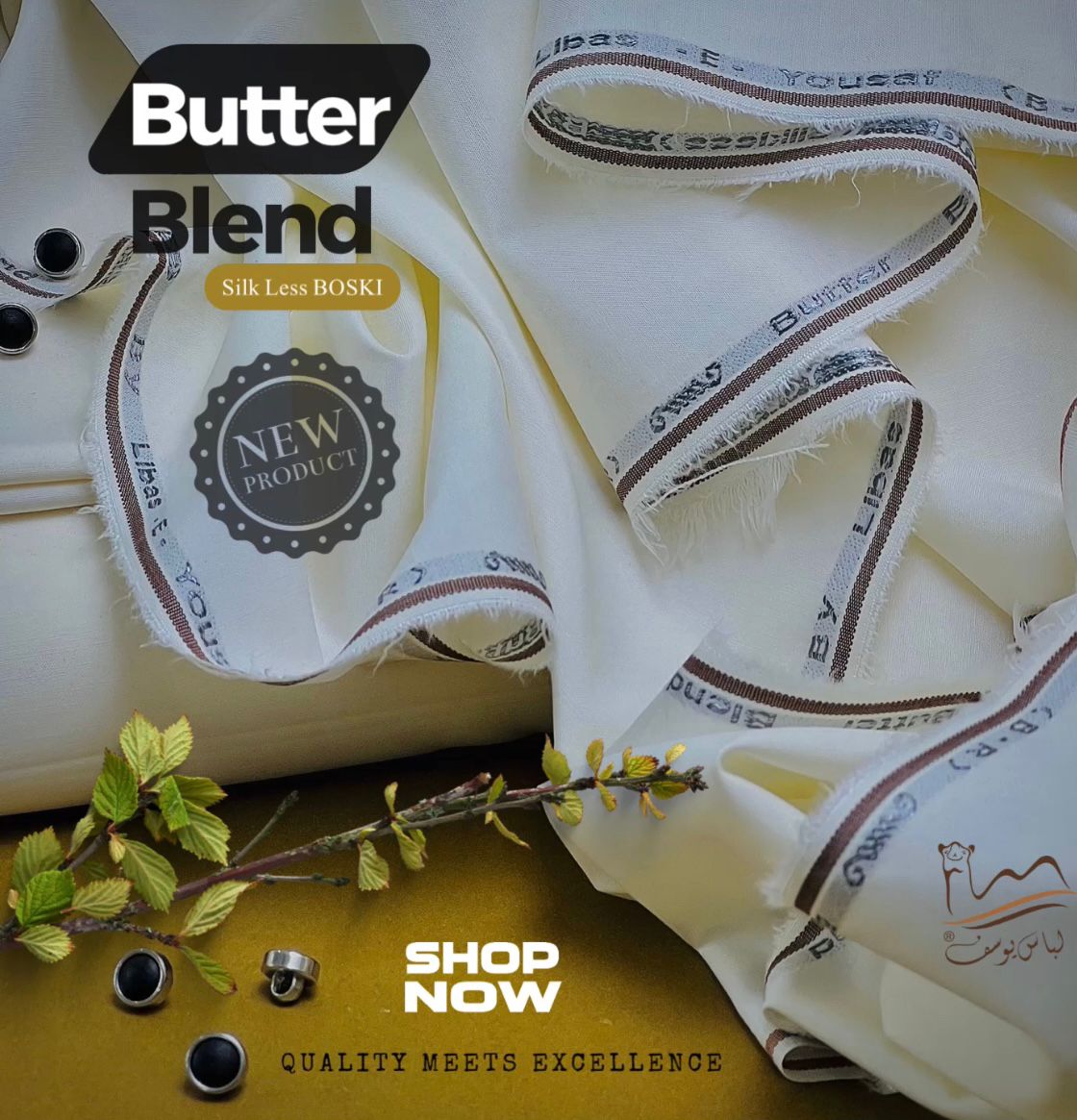 MICRO SOFT BUTTER BLEND BOSKI OFF WHITE