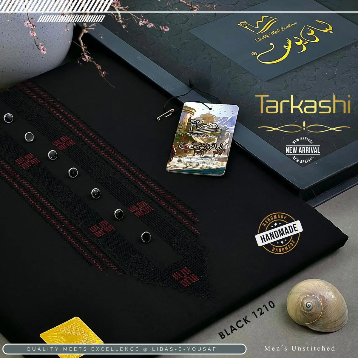 Butter Blend TarKashi | Crafted by Libas e Yousaf | Shade 1210 – Black