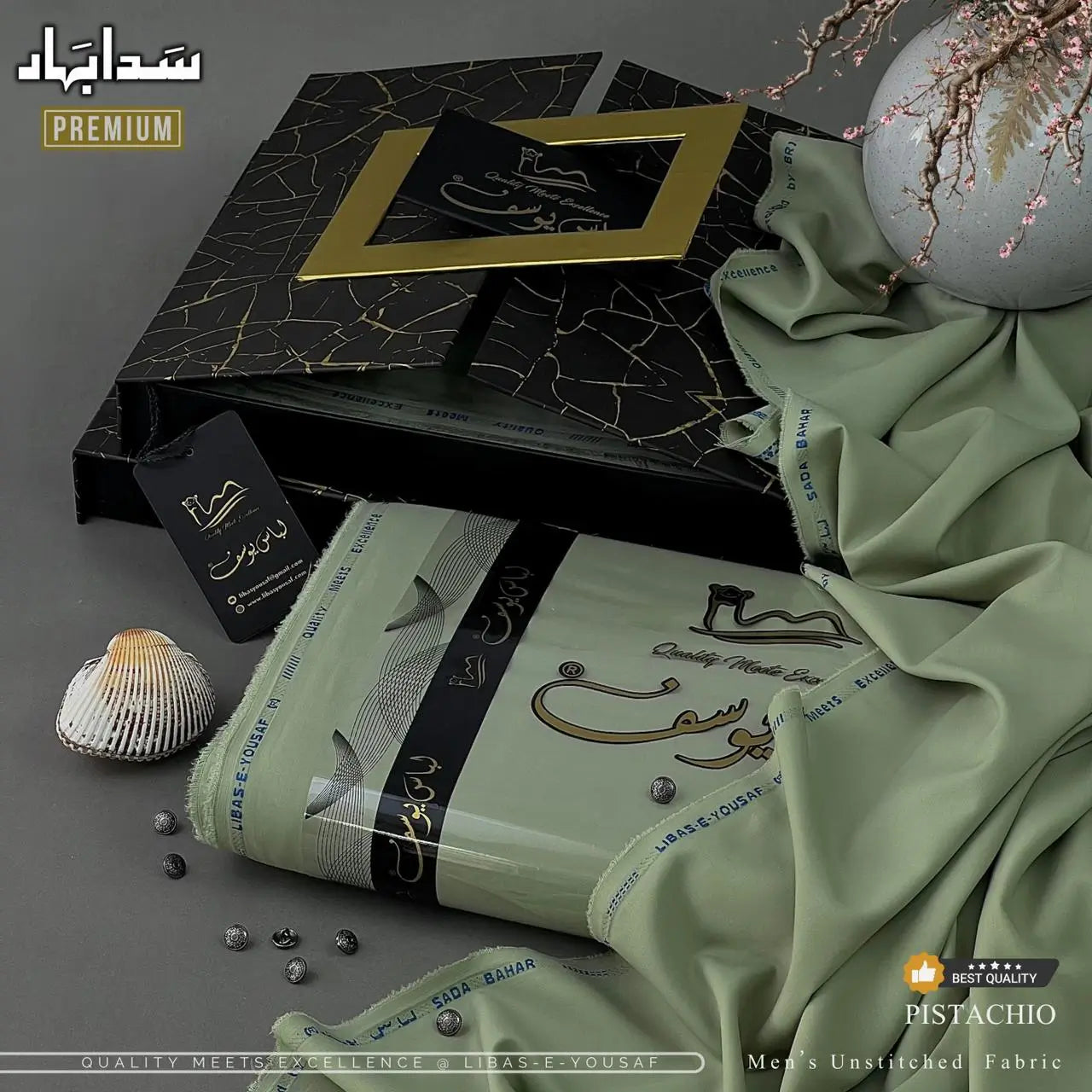 SADA BAHAR PREMIUM | Crafted by Libas e Yousaf | Wash & Wear | Summer Fabric | Pistachio