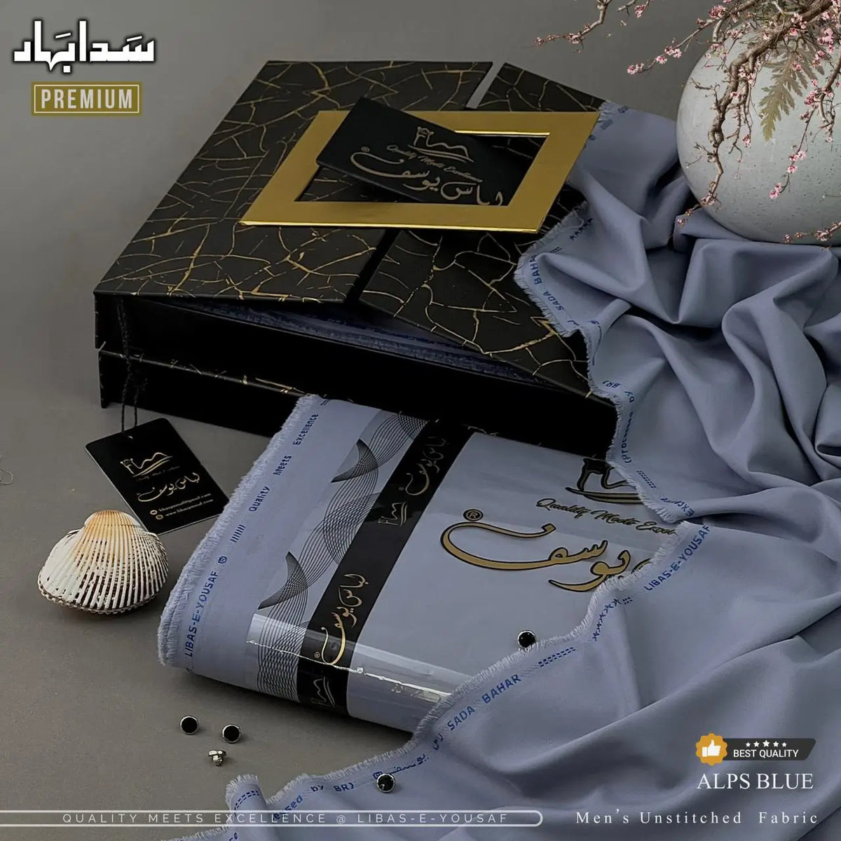 SADA BAHAR PREMIUM | Crafted by Libas e Yousaf | Wash & Wear | Summer Fabric | Alps Blue