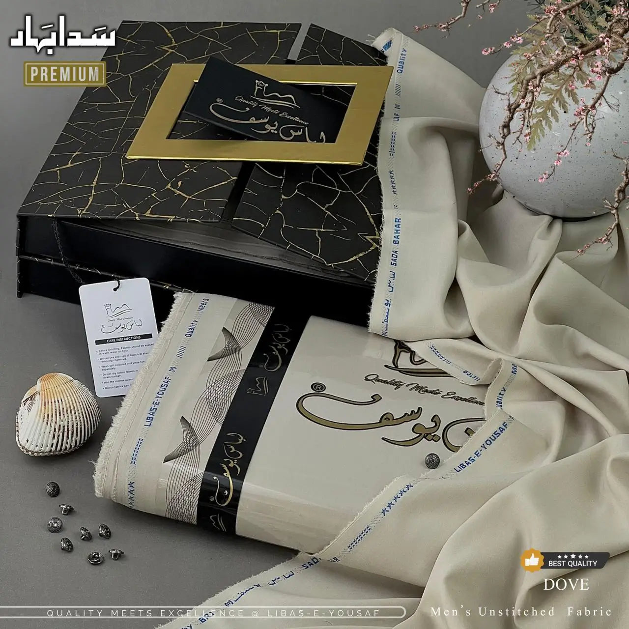 SADA BAHAR PREMIUM | Crafted by Libas e Yousaf | Wash & Wear | Summer Fabric | Dove