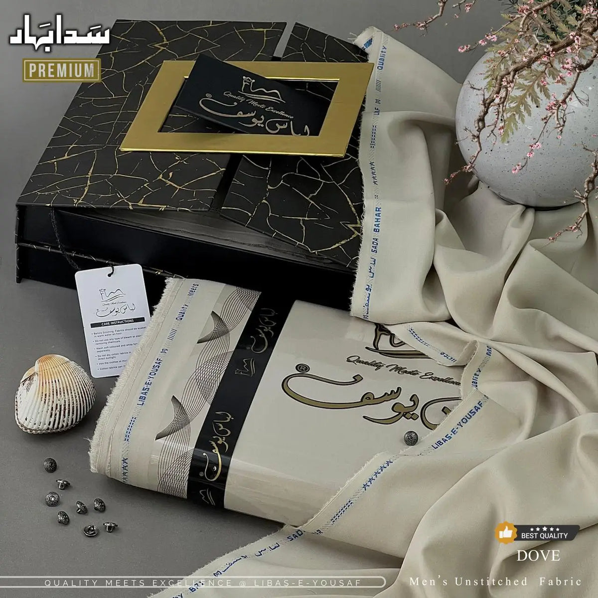 SADA BAHAR PREMIUM | Crafted by Libas e Yousaf | Wash & Wear | Summer Fabric | Dove