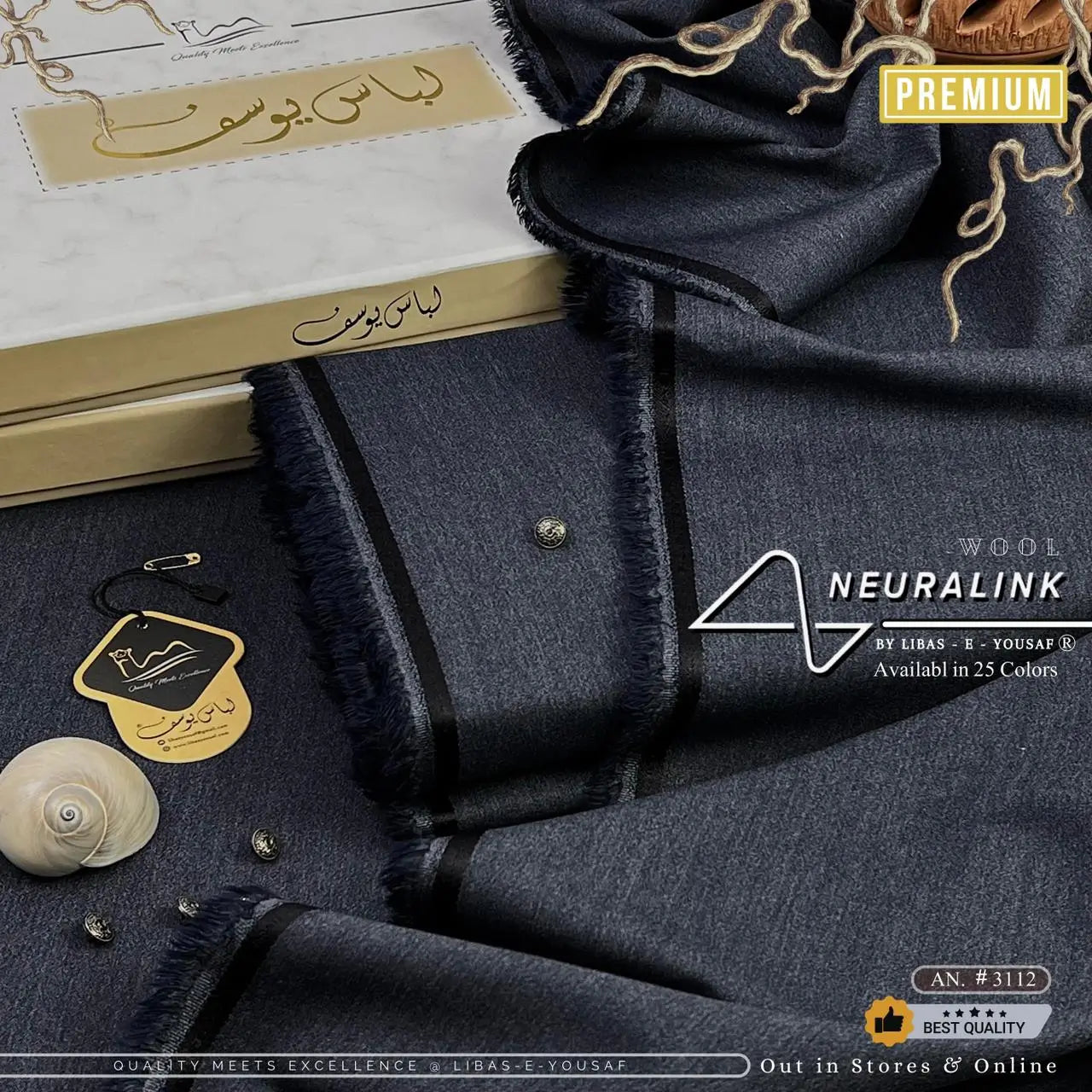 Neura-Link Wool | Crafted by Libas e Yousaf | Shade AN # 3112