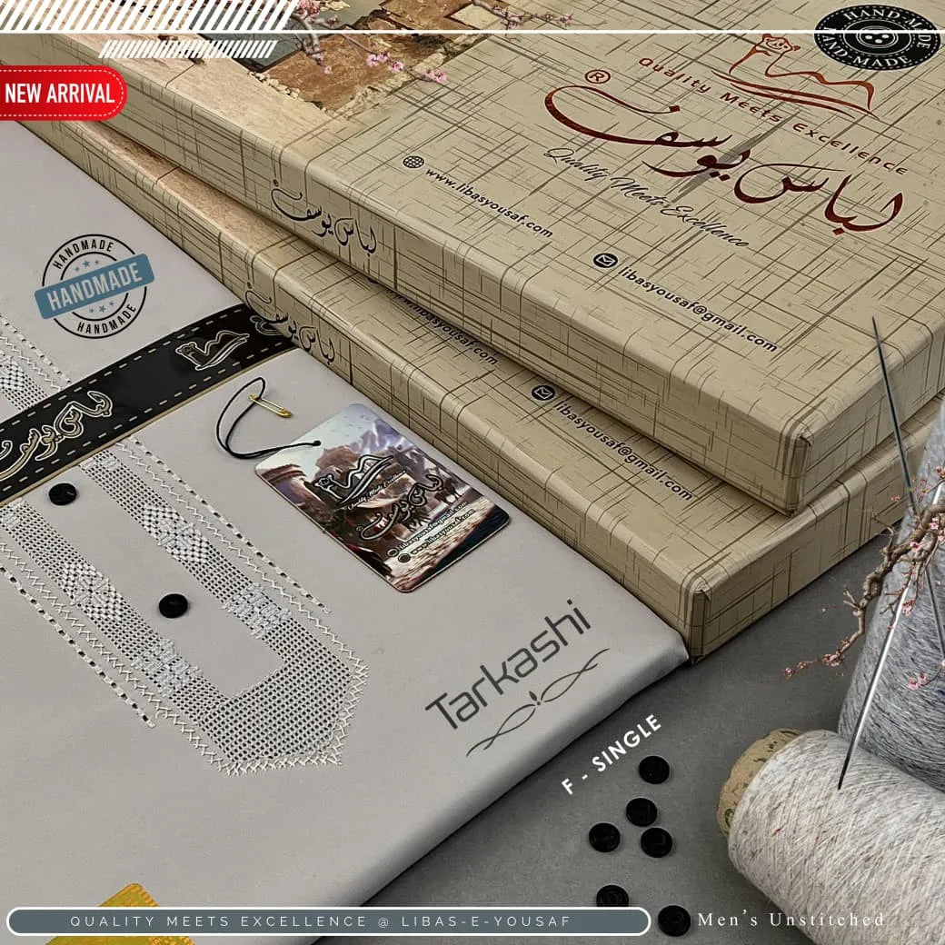 Butter Blend TarKashi | Crafted by Libas e Yousaf | F (Single)
