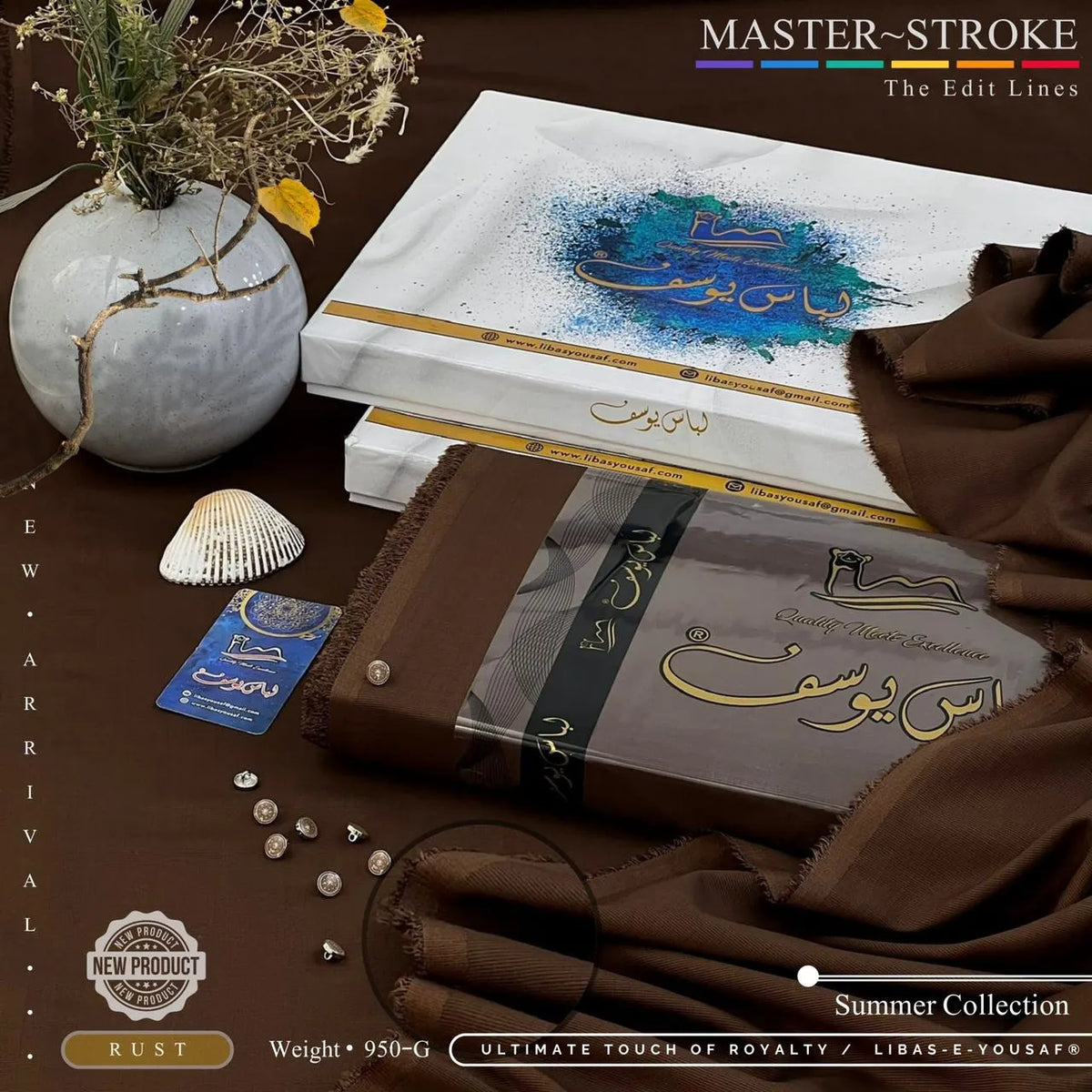 MASTER STROKE | By Libas e Yousaf | Wash & Wear | RUST