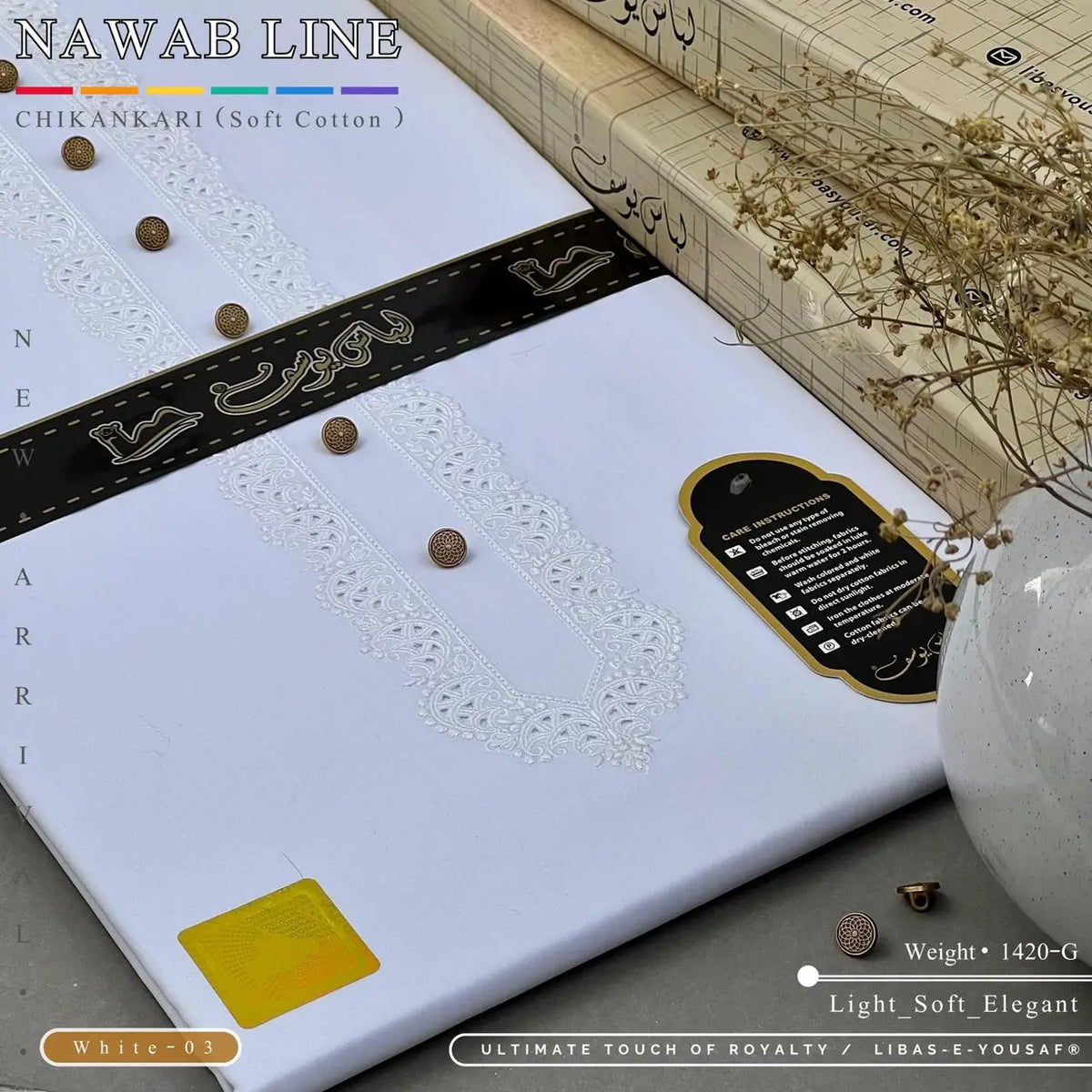NAWAB LINE – CHIKANKARI | Libas-e-Yousaf - Soft Cotton | White 03