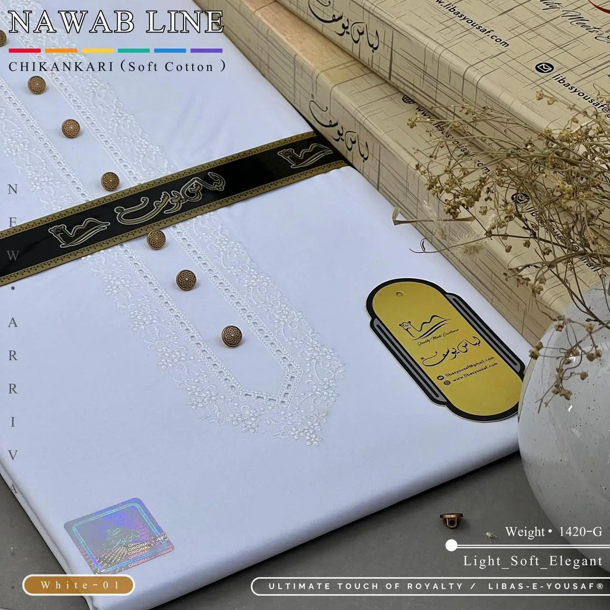 NAWAB LINE – CHIKANKARI | Libas-e-Yousaf - Soft Cotton | White 01