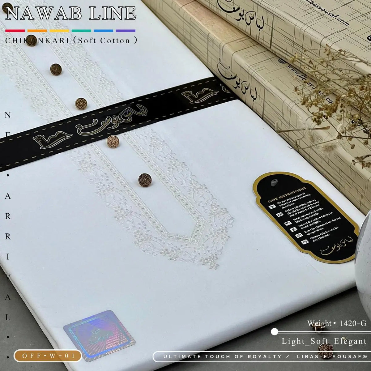 NAWAB LINE – CHIKANKARI | Libas-e-Yousaf - Soft Cotton | Off White 01
