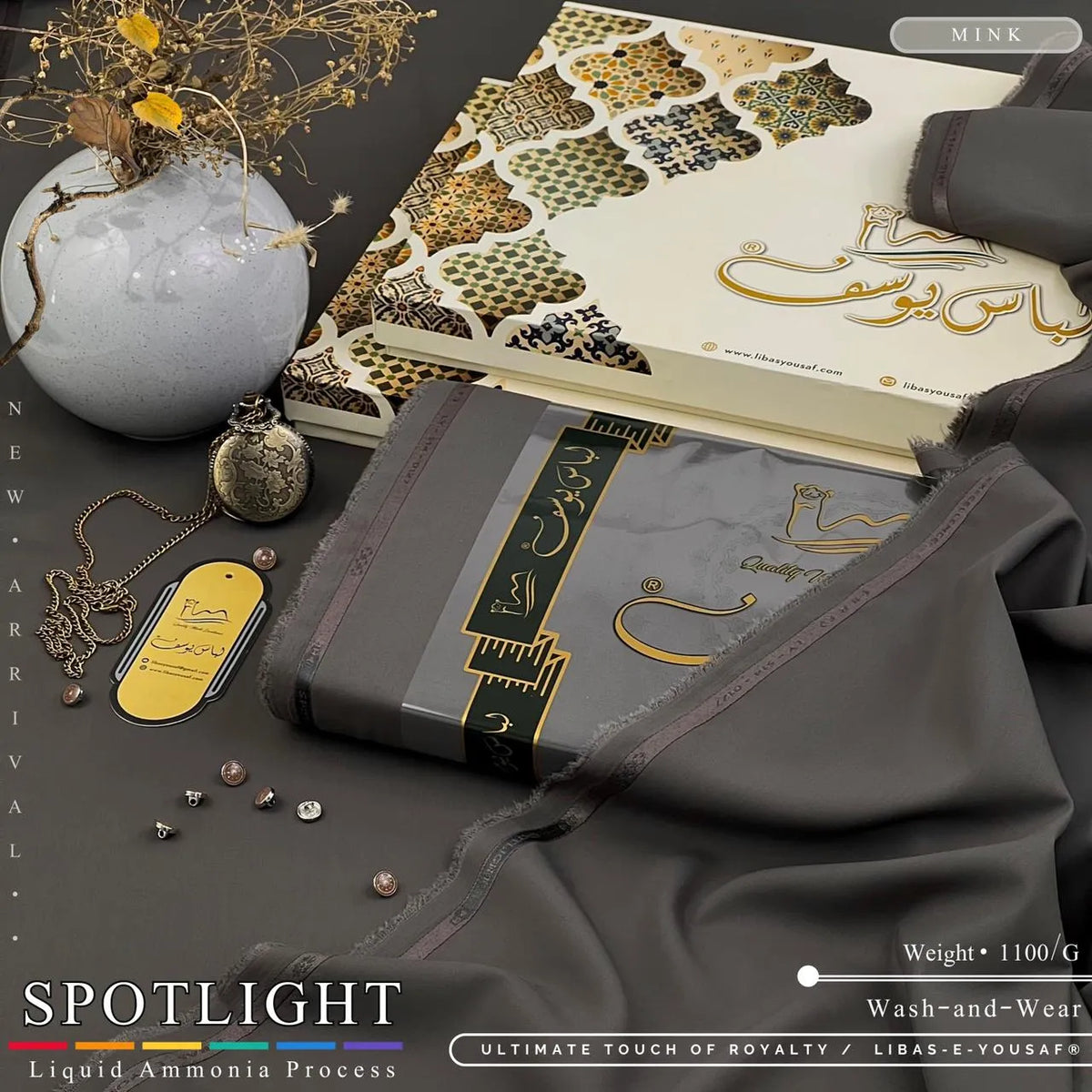 SPOTLIGHT | By Libas e Yousaf | Wash & Wear | Mink