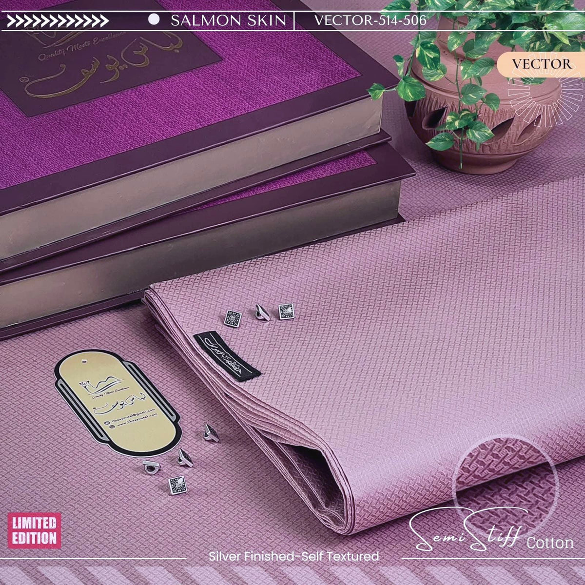 VECTOR COTTON Semi-Stiff | UNSTITCHED | Pink
