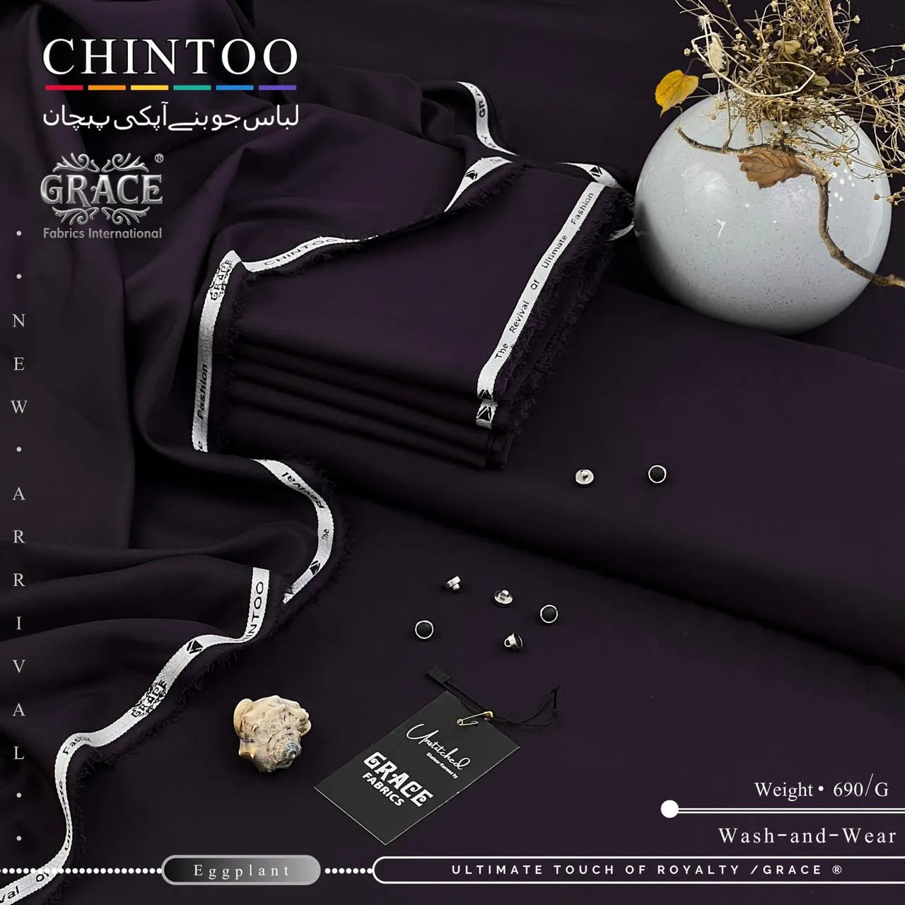 CHINTOO / GRACE© — Premium Tropical Wash’n Wear Fabric | Eggplant