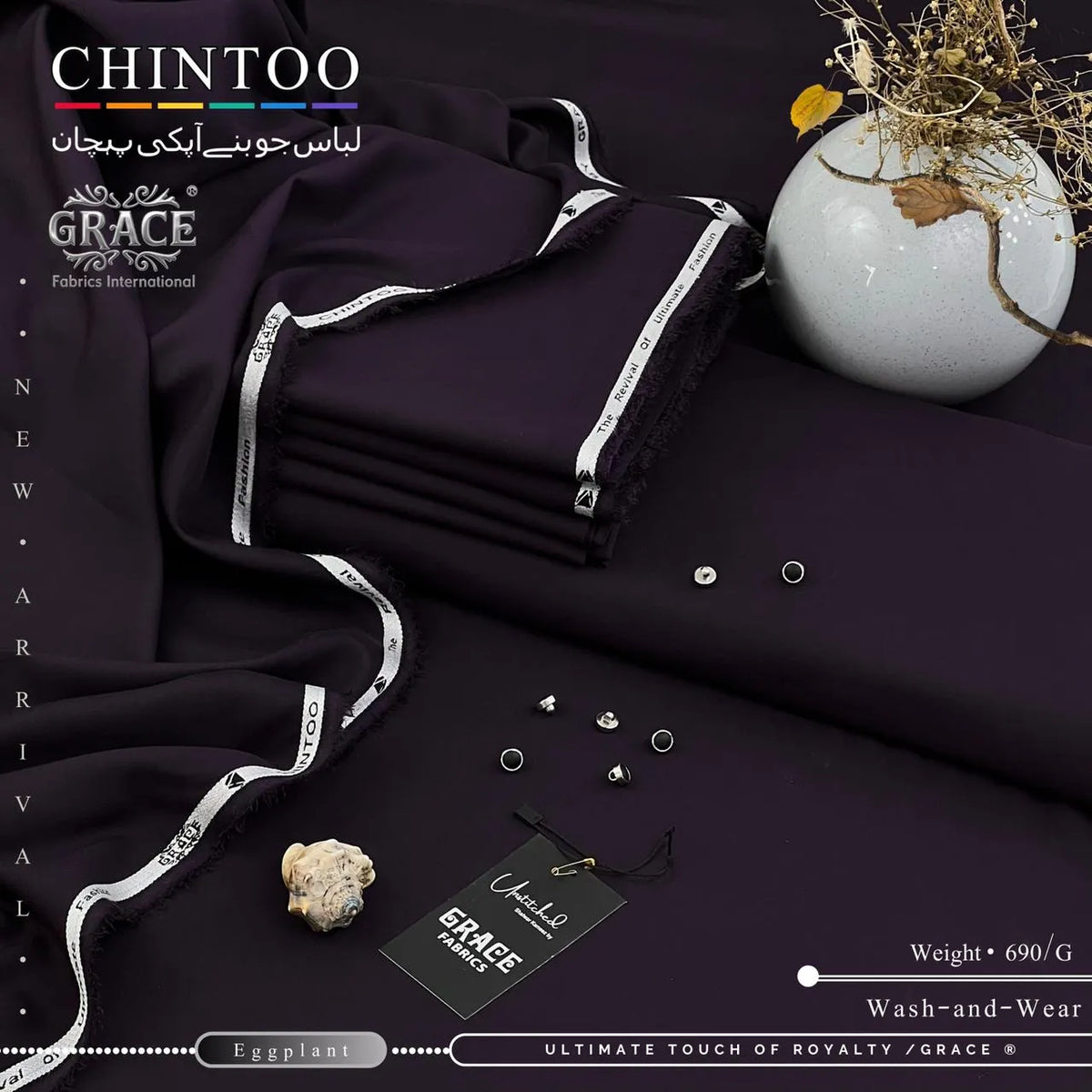 CHINTOO / GRACE© — Premium Tropical Wash’n Wear Fabric | Eggplant
