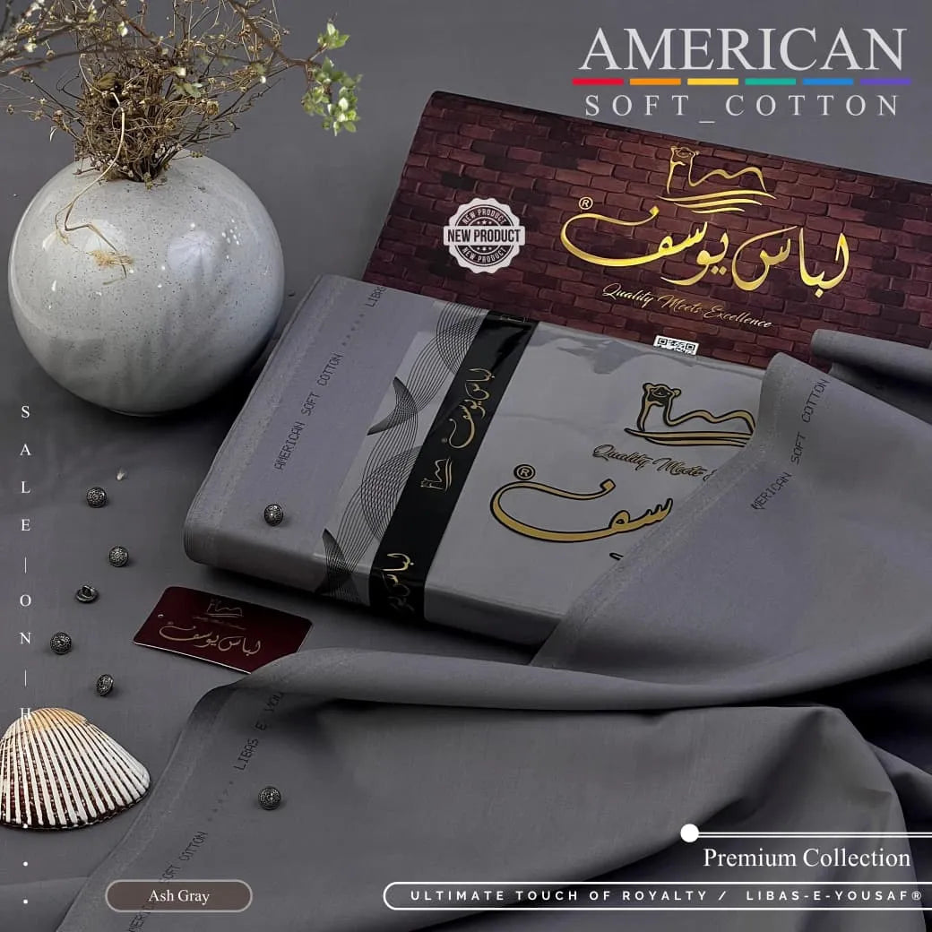 AMERICAN SOFT COTTON | UNSTITCHED | ASH GRAY