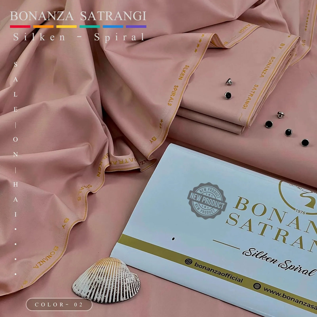 BONANZA SILKEN SPIRAL - Boski - 02
