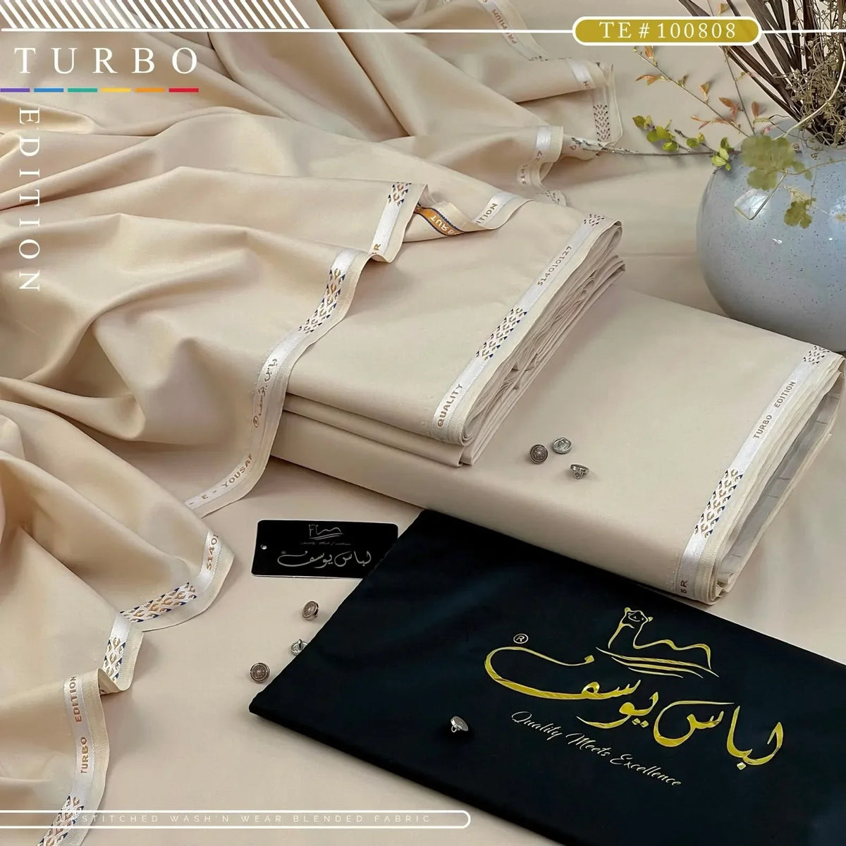 TURBO EDITION | Crafted by Libas e Yousaf | Wash & Wear | Four Season | AZADI SALE | TE # 100803