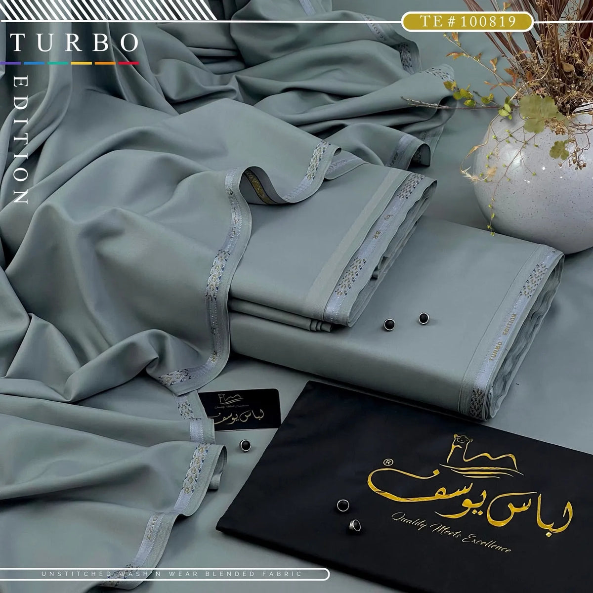 TURBO EDITION | Crafted by Libas e Yousaf | Wash & Wear | Four Season | AZADI SALE | TE # 100819
