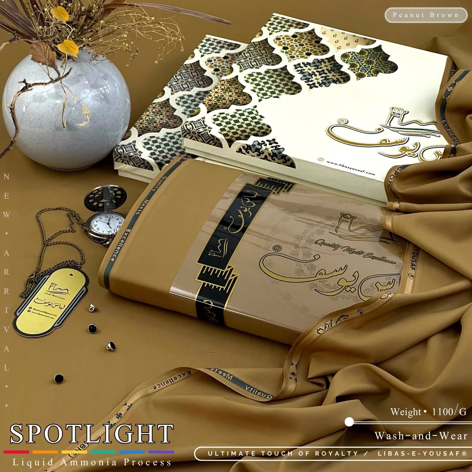 SPOTLIGHT | By Libas e Yousaf | Wash & Wear | Peanut Brown