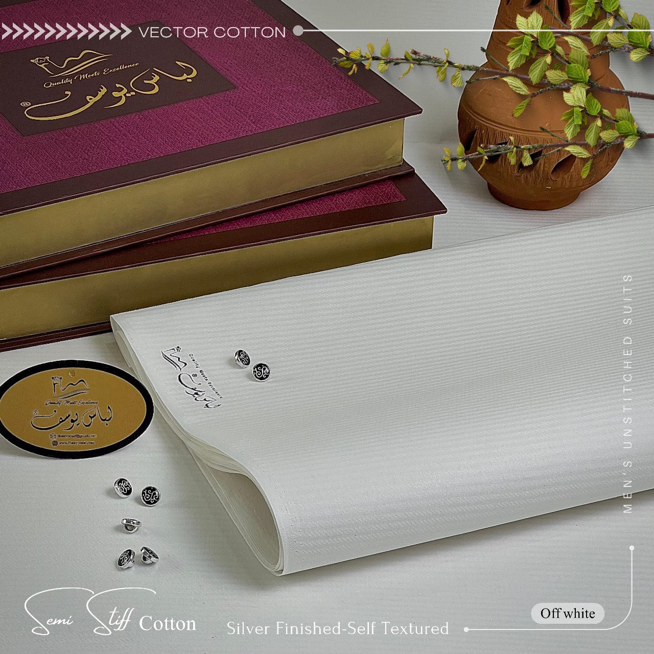 VECTOR 2.O (Semi-Stiff) COTTON | SILVER FINISHED | Off White