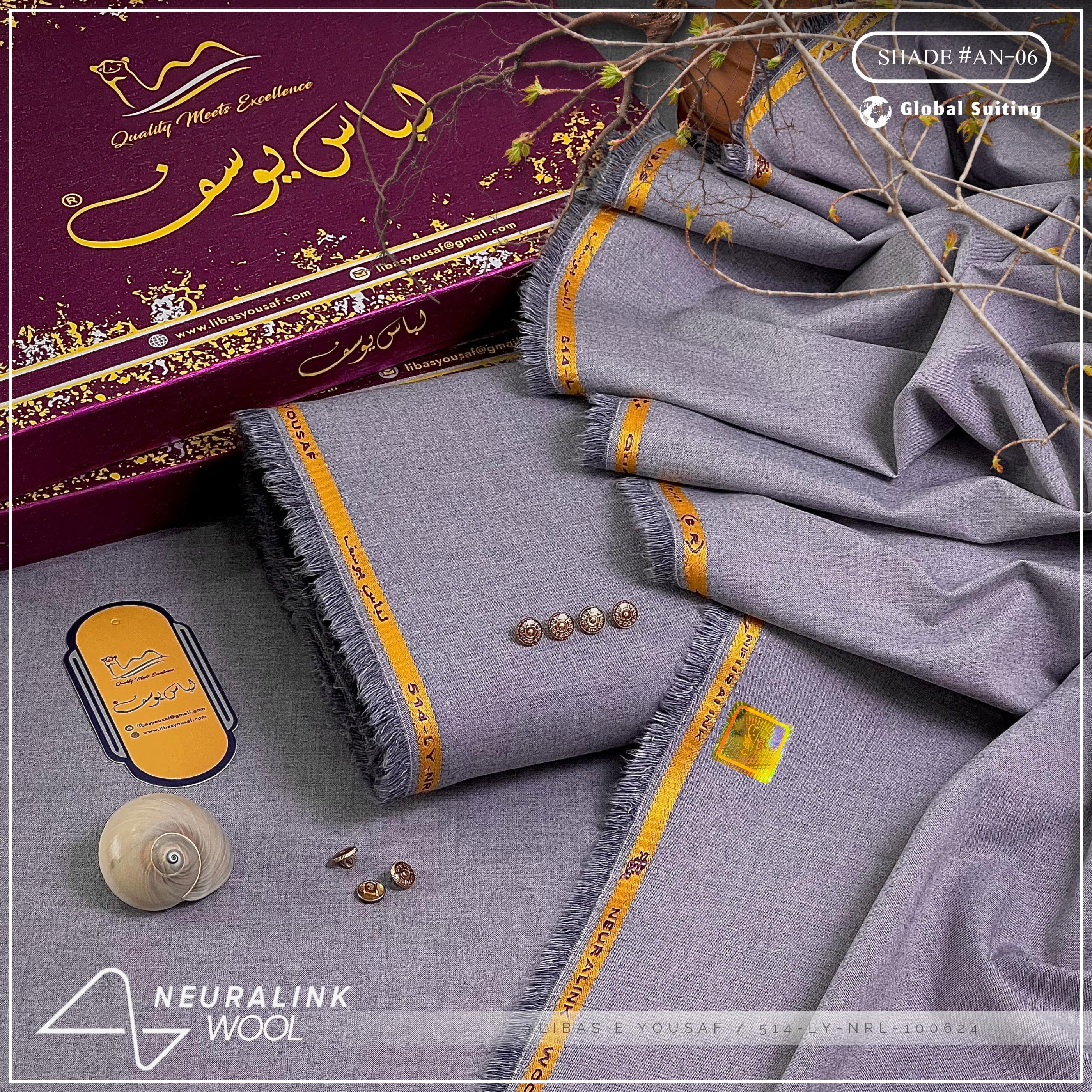 Neura-Link Wool | Crafted by Libas e Yousaf | Shade 06