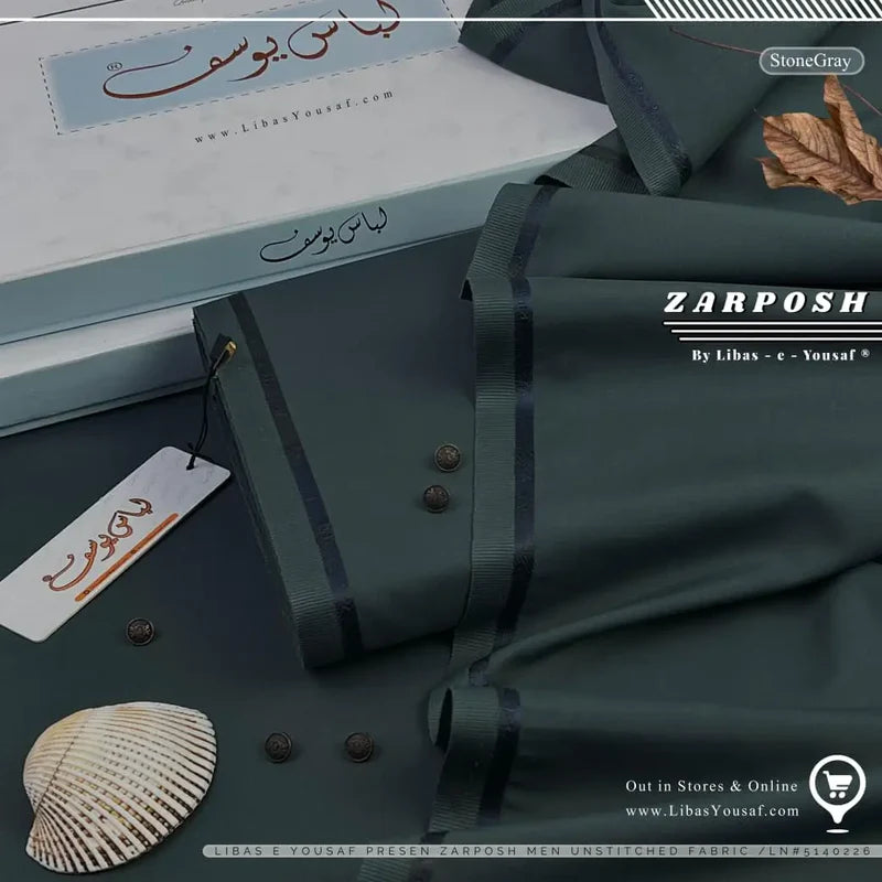 Zarposh | by Libas e Yousaf | Wash & Wear | Stone Gray