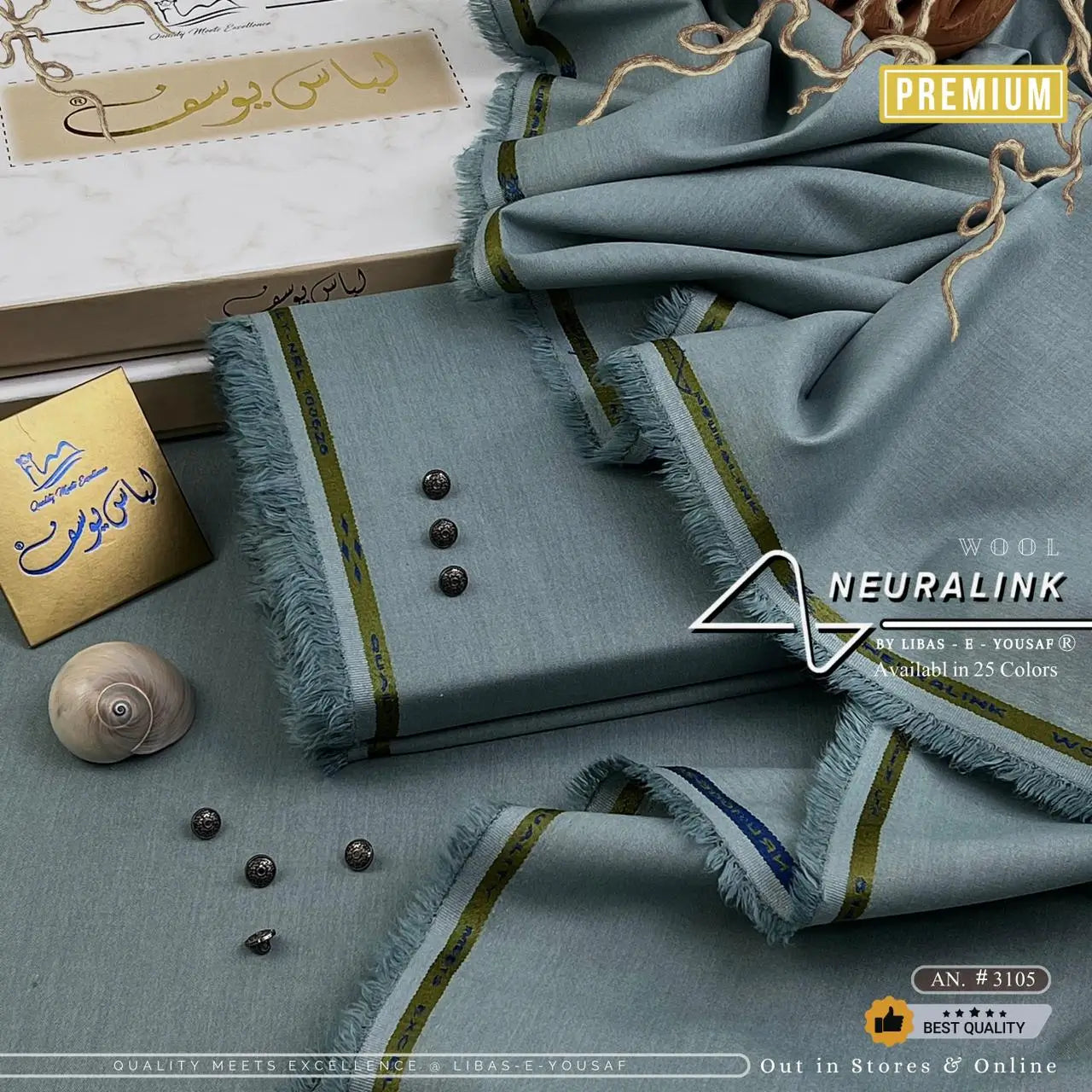 Neura-Link Wool | Crafted by Libas e Yousaf | Shade AN # 3105