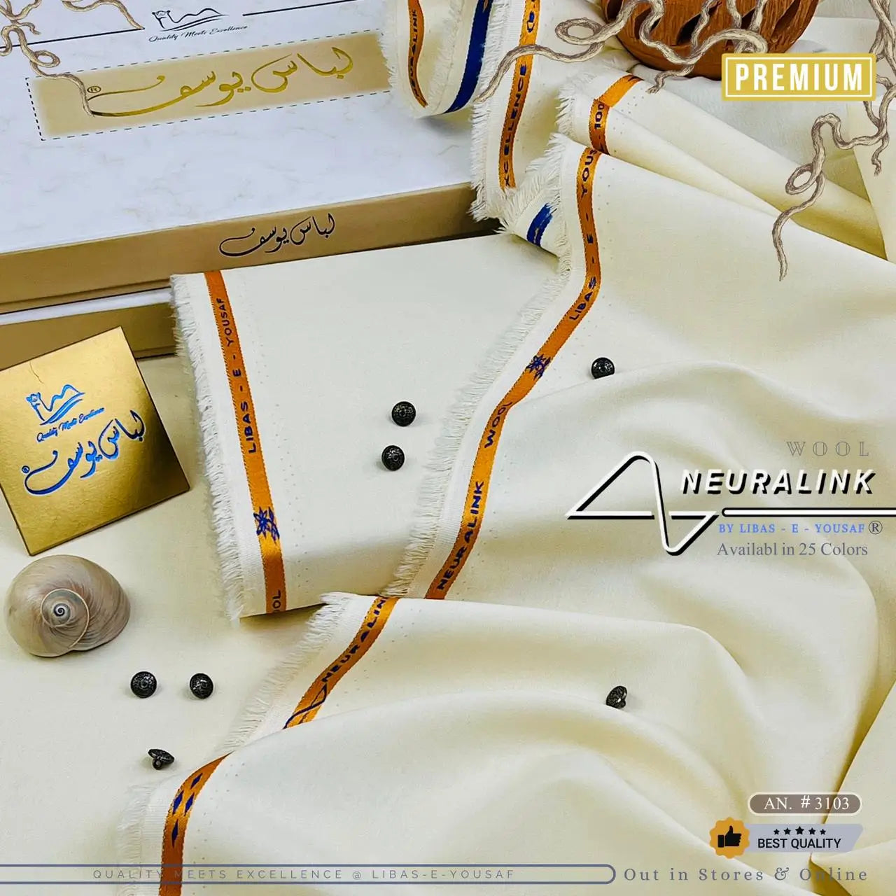 Neura-Link Wool | Crafted by Libas e Yousaf | Shade AN # 3103