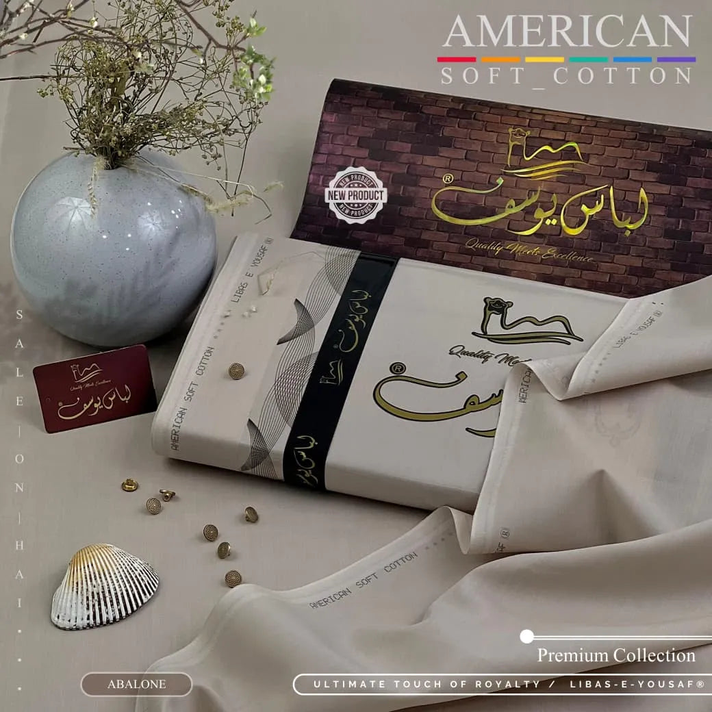 AMERICAN SOFT COTTON | UNSTITCHED | ABALONE