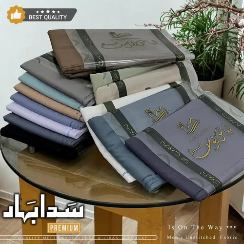Retailer Bundle Offer Sada Bahar Premium Wash & Wear