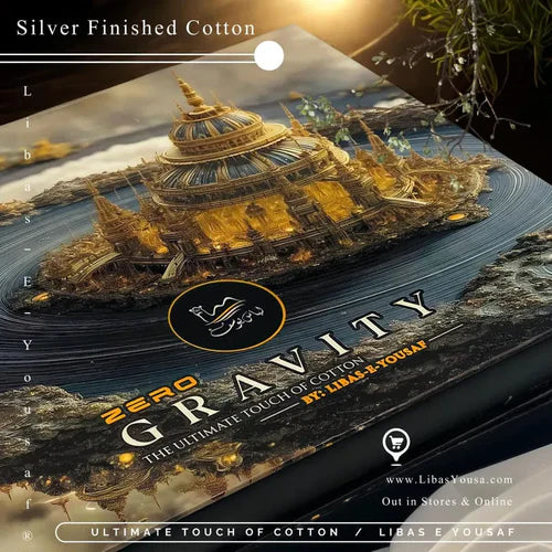 Retailer Bundle Offer Zero Gravity Silver Finished Cotton